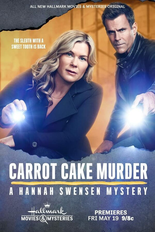 Постер сериала